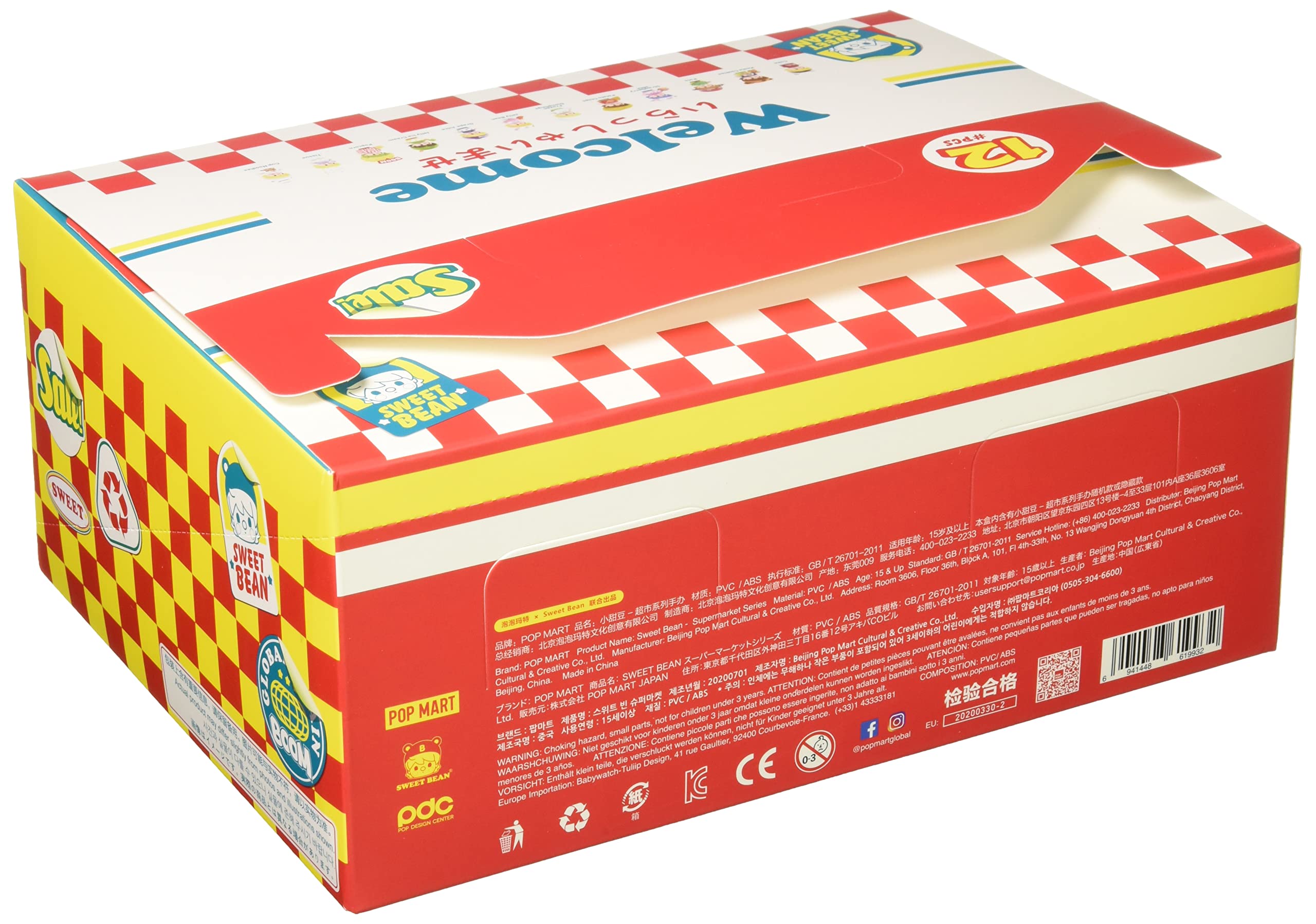 Amazon | POPMART Sweet Bean スーパーマーケットシリーズ PVC&ABS製